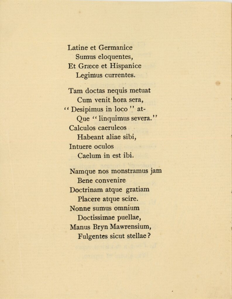 Class songs from 1889, written in Latin